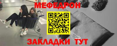 кокаин колумбия Волжск