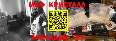 ECSTASY Волгодонск