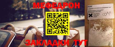 кокаин колумбия Волжск