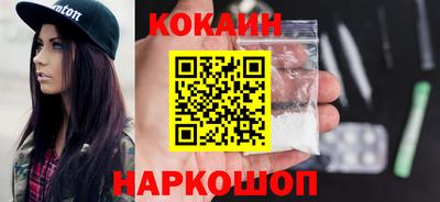 альфа пвп VHQ Волжский