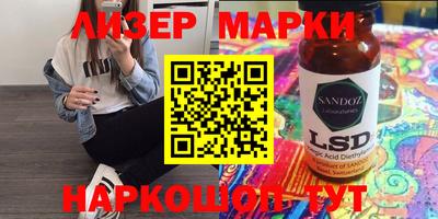 ECSTASY Волгодонск
