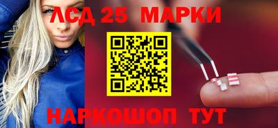 кокаин колумбия Волжск