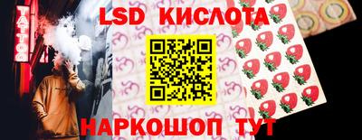кокаин колумбия Волжск