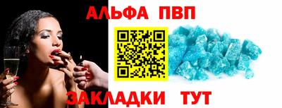 ECSTASY Волгодонск