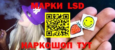 альфа пвп VHQ Волжский