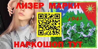 кокаин колумбия Волжск