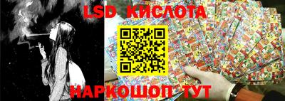 альфа пвп VHQ Волжский