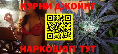 альфа пвп VHQ Волжский