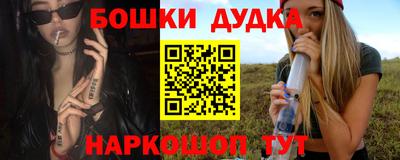 кокаин колумбия Волжск