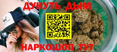 ECSTASY Волгодонск