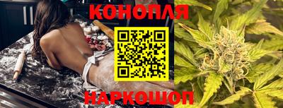 альфа пвп VHQ Волжский
