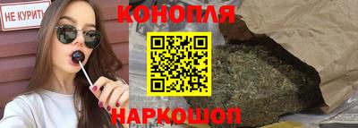 ECSTASY Волгодонск