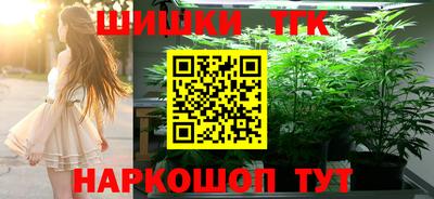 ECSTASY Волгодонск