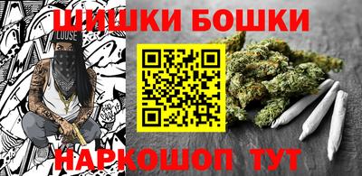 кокаин колумбия Волжск