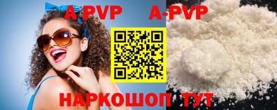 кокаин колумбия Волжск