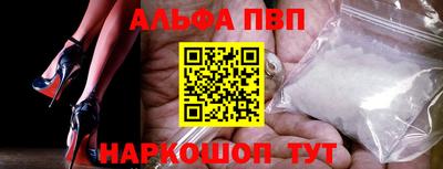 ECSTASY Волгодонск