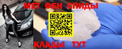 ECSTASY Волгодонск