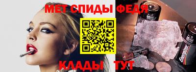 ECSTASY Волгодонск