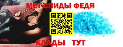 ECSTASY Волгодонск