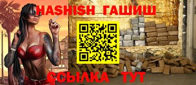 ECSTASY Волгодонск