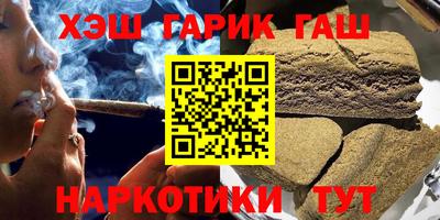 ECSTASY Волгодонск