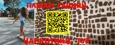 кокаин колумбия Волжск