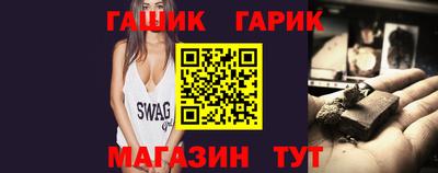 ECSTASY Волгодонск
