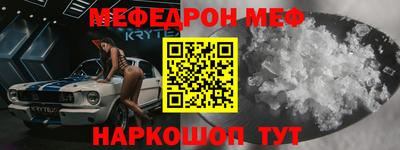 кокаин колумбия Волжск