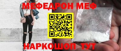 кокаин колумбия Волжск