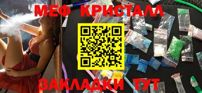 кокаин колумбия Волжск