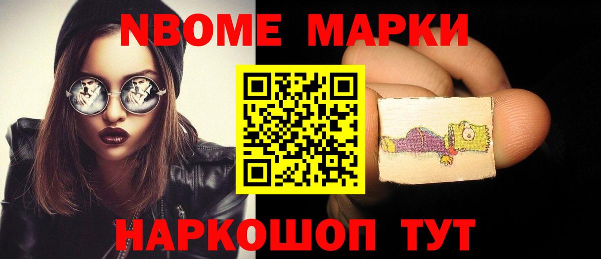 Лсд 25 экстази ecstasy  Вход с VPN  Лсд 25 экстази ecstasy  Нижнекамск 